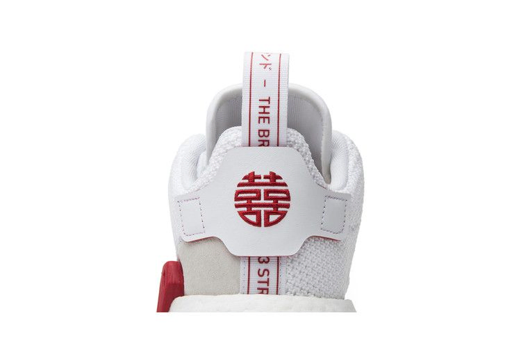 nmd_r2-cny-db2570_06