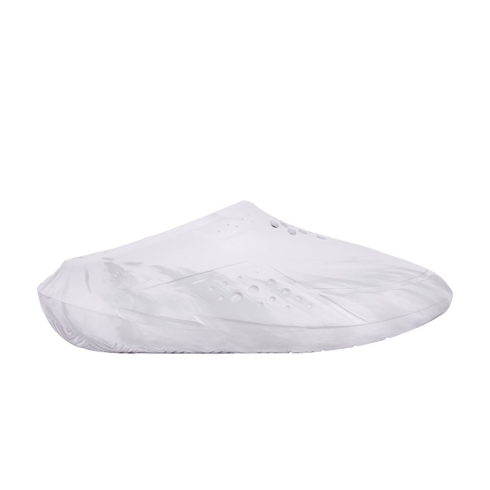 Кроссовки Curry Brand Curry FoamTro Slide 'White Halo Grey'
