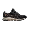 wmns-gel-quantum-360-6-knit-black-copper-1202a081-001-100x100