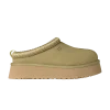 ugg-wmns-tazz-2-muted-brass-1174471-mbrs-100x100