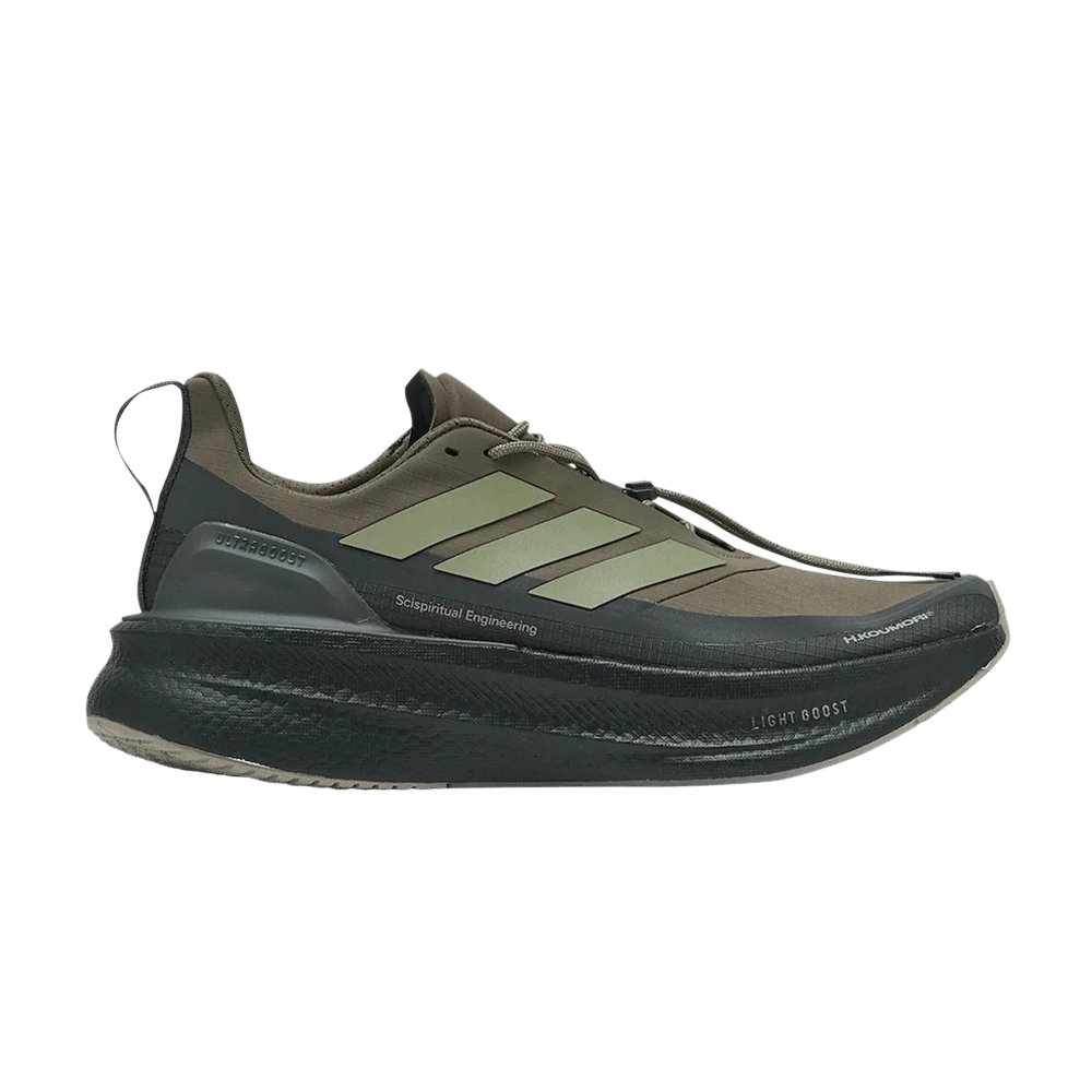 Кроссовки Hermanos Koumori x adidas UltraBoost 5.0 'Olive Strata'