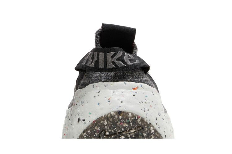 Кроссовки Nike Wmns Space Hippie 04 'Iron Grey'
