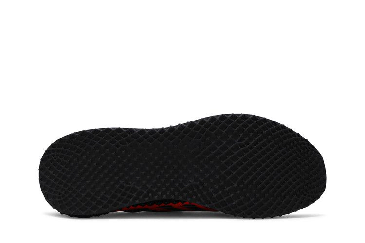 Кроссовки adidas Ultra 4D 5.0 'Black Solar Red'