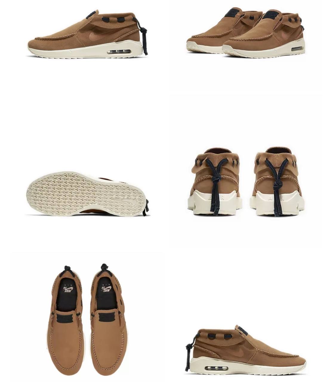 Nike-SB-Air-Max-Stefan-Janoski-2-Moc-Brown-Suede-1