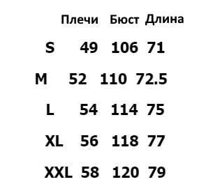 B20THER-Tee-size-1