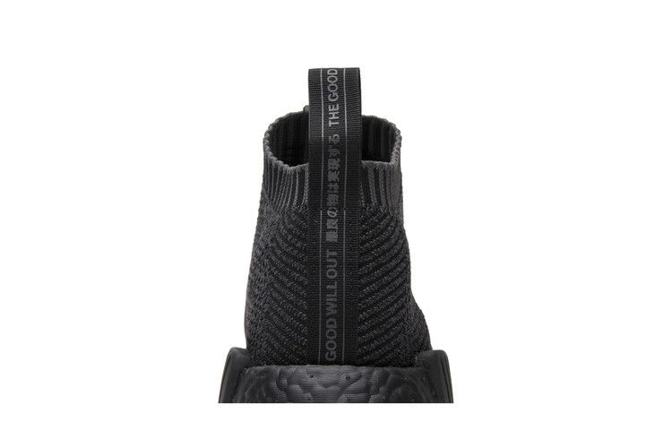 Кроссовки The Good Will Out x adidas NMD_CS1 Primeknit 'Ankoku Toshi Jutsu'