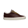 kith-x-mastermind-x-old-skool-lx-tan-brown-kith-mast-skool-tan-100x100