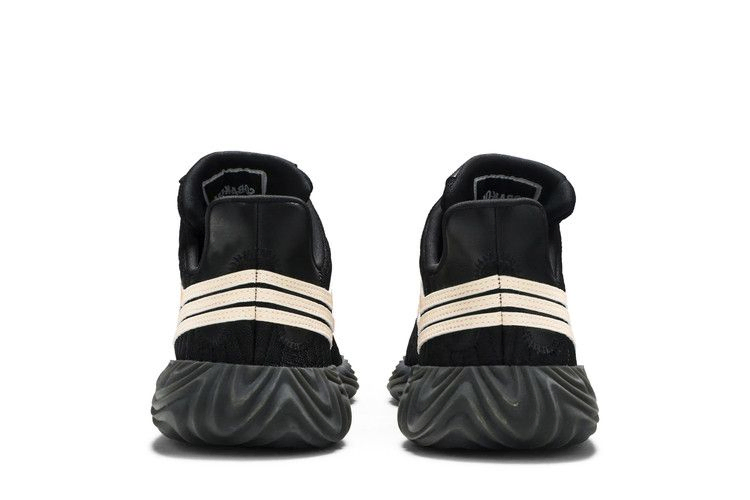 Кроссовки adidas Sobakov 'Chalk Coral'