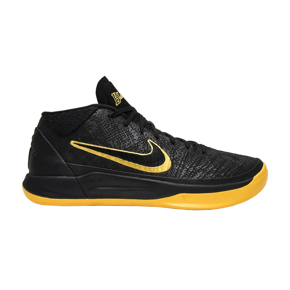Krossovki-Nike-Kobe-A.D.-Mid-BM-City-Edition