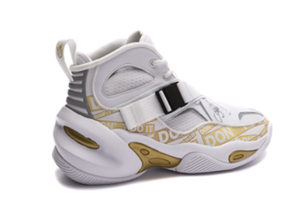 AND1-THE-X-STRAP-HI-White-Gold-2