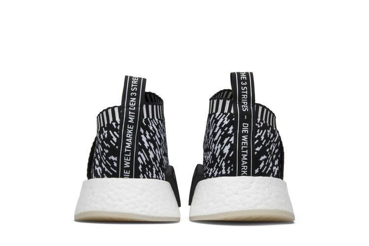 Кроссовки adidas NMD_CS2 Primeknit 'Zebra'