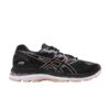 Wmns-Asics-Gel-Nimbus-20-Black-Rose-100x100