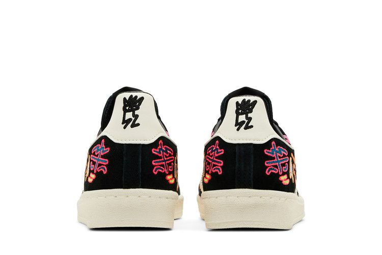 Кроссовки Kris Andrew Small x adidas Campus 80s 'Pride'