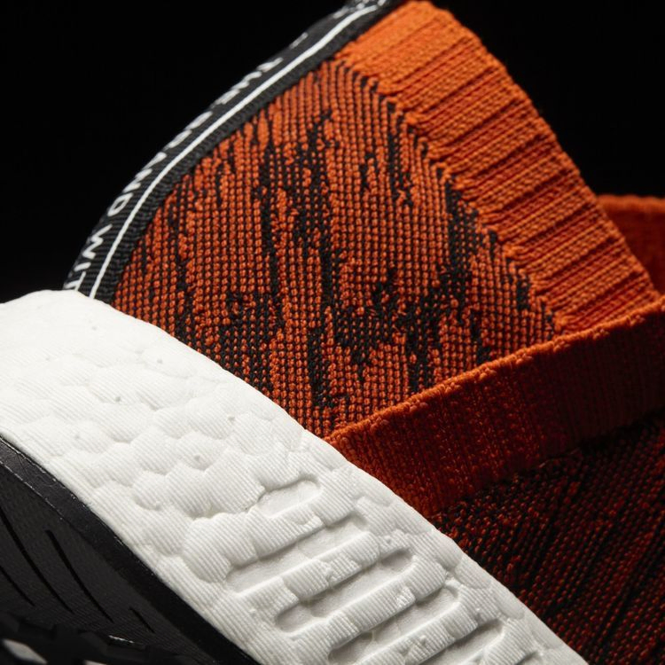 Кроссовки Adidas NMD_CS2 Primeknit 'Red Glitch'