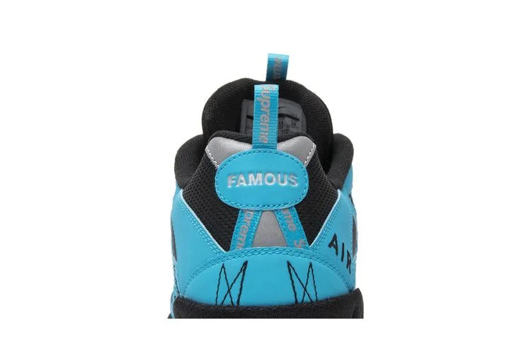 Кроссовки Supreme x Nike Air Humara 17 'Blue'
