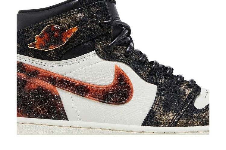 Кроссовки Air Jordan 1 Retro High OG 'Year of the Snake'