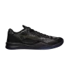 zoom-kobe-8-ext-year-of-the-snake-582554-001-100x100