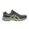gel-venture-9-graphite-grey-faded-yellow-1011b486-023-100x100