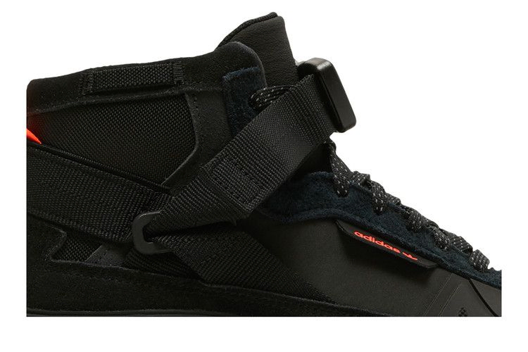 Кроссовки adidas Forum High GTX 'Core Black'