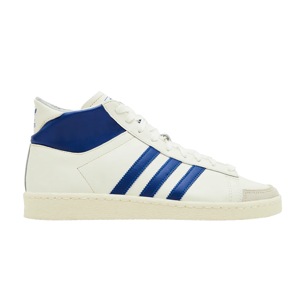 Кроссовки adidas Jabbar High 'Off White Collegiate Royal'