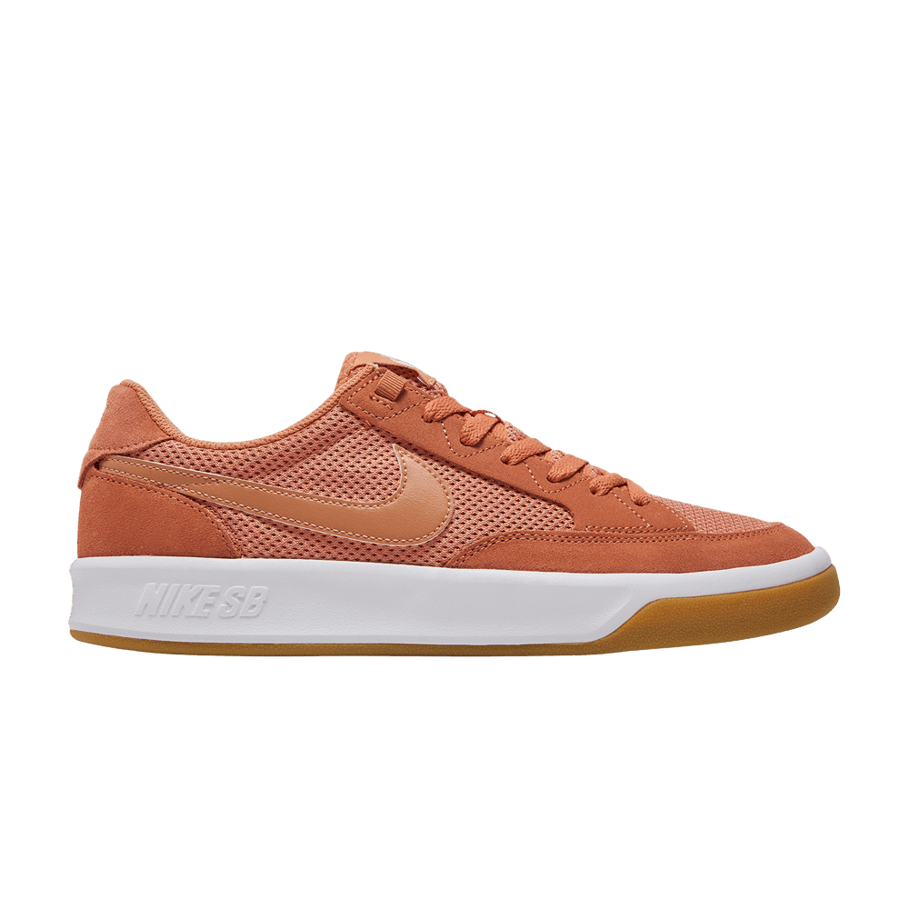 Кроссовки Nike Adversary SB 'Healing Orange'