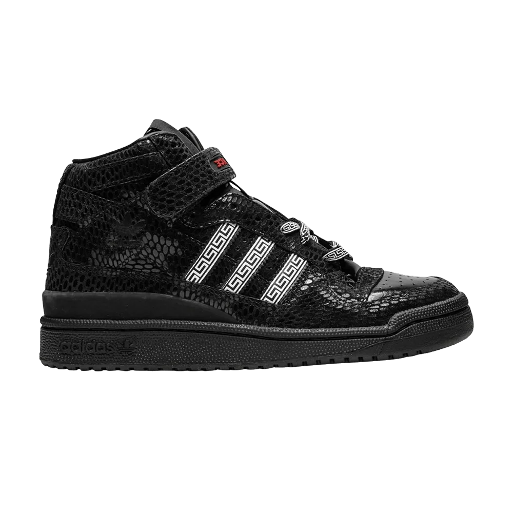 Krossovki-Vibe-x-adidas-Forum-Mid-Juice