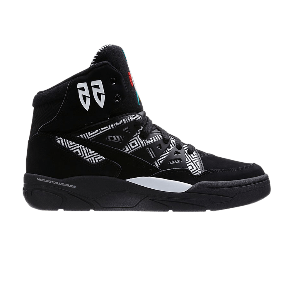 Кроссовки Adidas Mutombo