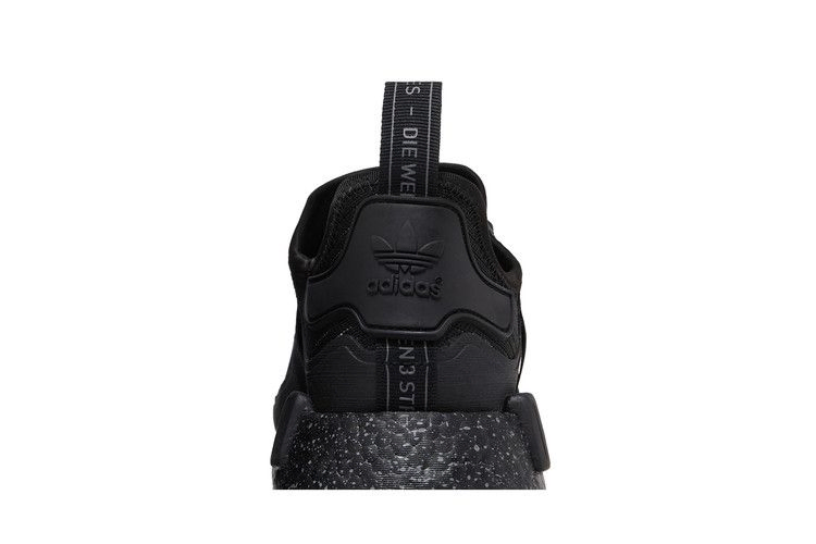 Кроссовки Adidas NMD_R1 Trail 'Core Black'