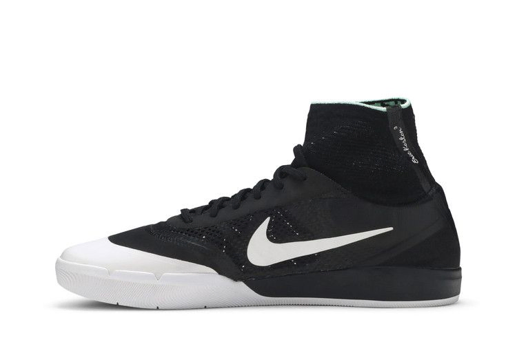 Кроссовки Nike Hyperfeel Koston 3 XT