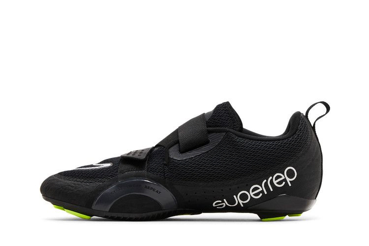 Кроссовки Nike SuperRep Cycle 2 Next Nature 'Black Anthracite'