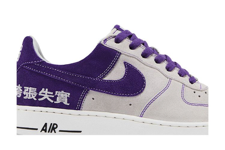 Кроссовки Nike LeBron James x Air Force 1 'Chamber of Fear Pack - Hype' San Francisco Exclusive