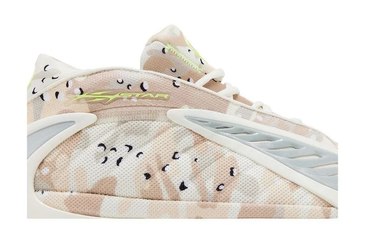 hellstar-x-adidas-ae-2-desert-camo-00003-1002600hxa2dc-warm_2