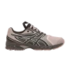 kiko-kostadinov-x-ub11-s-gel-ds-trainer-14-coneflower-1203a779-700-100x100