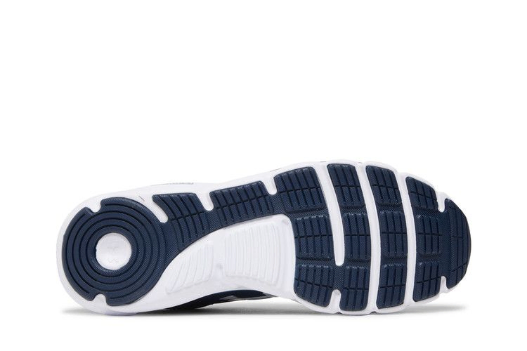 Кроссовки Under Armour Charged Assert 9 'Academy White'