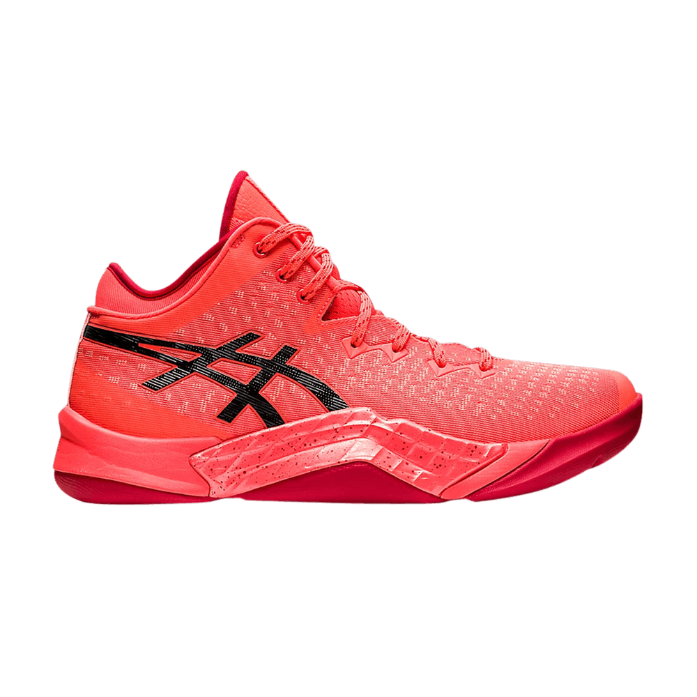 Кроссовки Asics Unpre ARS 'Sunrise Red'