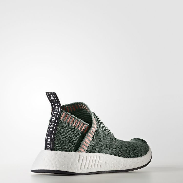 Кроссовки Adidas Wmns NMD_CS2 Primeknit 'Trace Green'