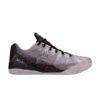 Nike-Kobe-9-EM-Premium-Black-Metallic-Silver-100x100