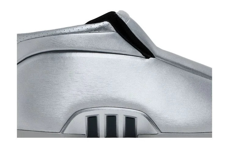 Кроссовки adidas Crazy 2 'Metallic Silver' 2025