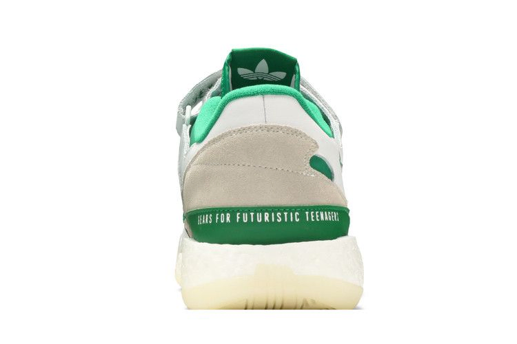Кроссовки Human Made x adidas Forum Low 'Green'