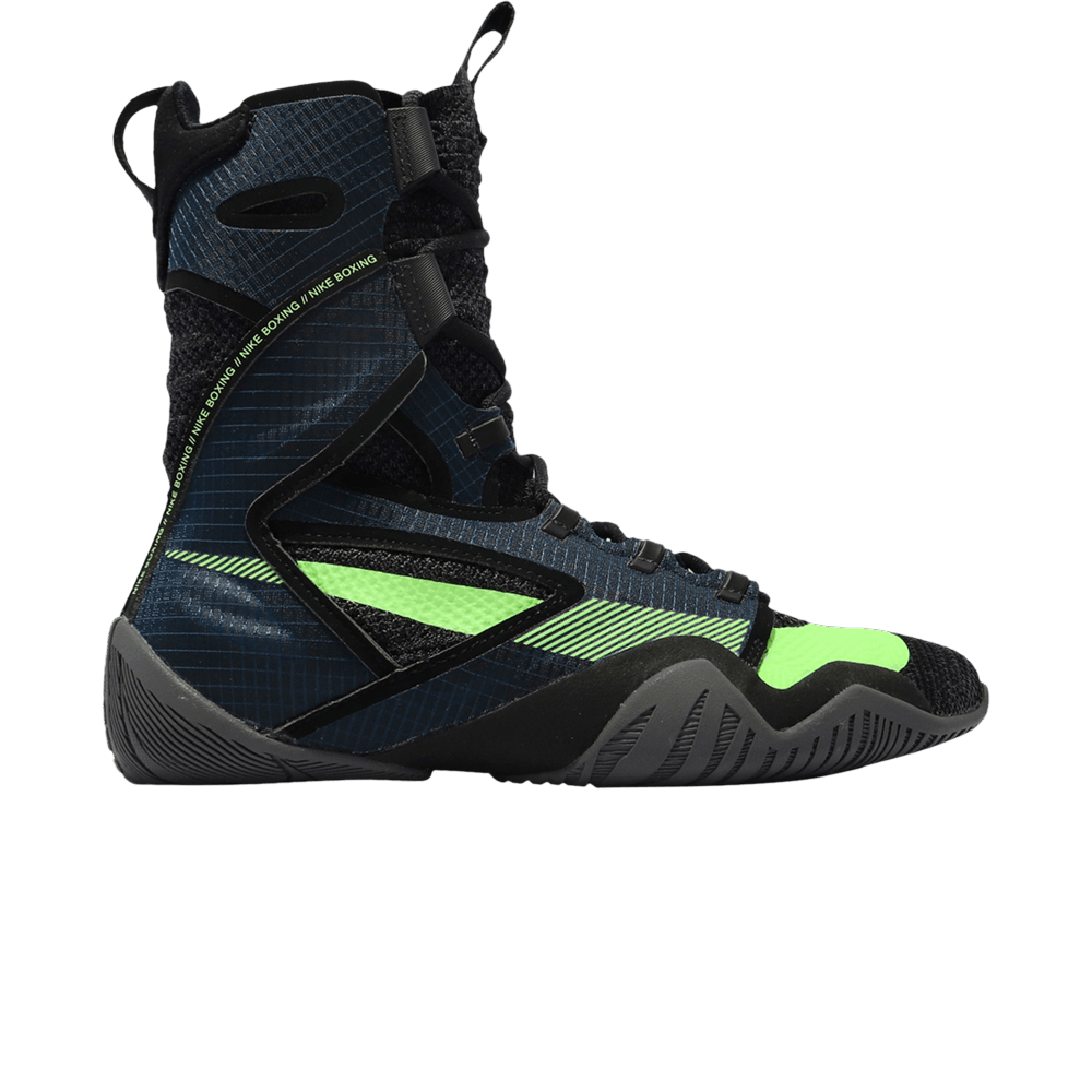 hyperko-2-blue-electric-green-ci2953-004