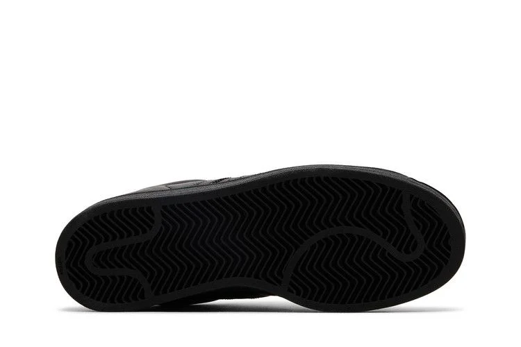 Кроссовки Adidas Superstar 2 'Triple Black'