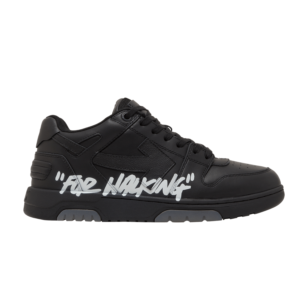 Кроссовки Off-White Out of Office 'For Walking - Black White'