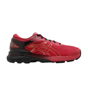 wmns-gel-kayano-25-tokyo-marathon-1012a548-600-300x300