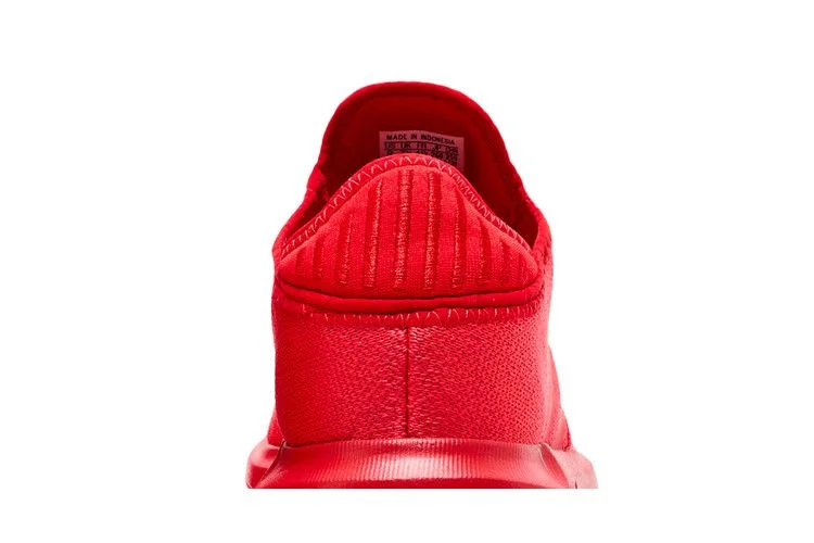 Кроссовки adidas Wmns Swift X 'Vivid Red'