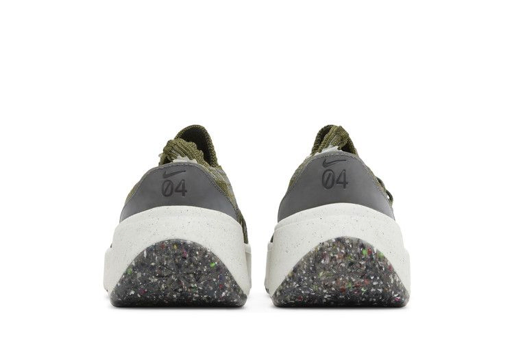 Кроссовки Nike Wmns Space Hippie 04 'Rough Green'