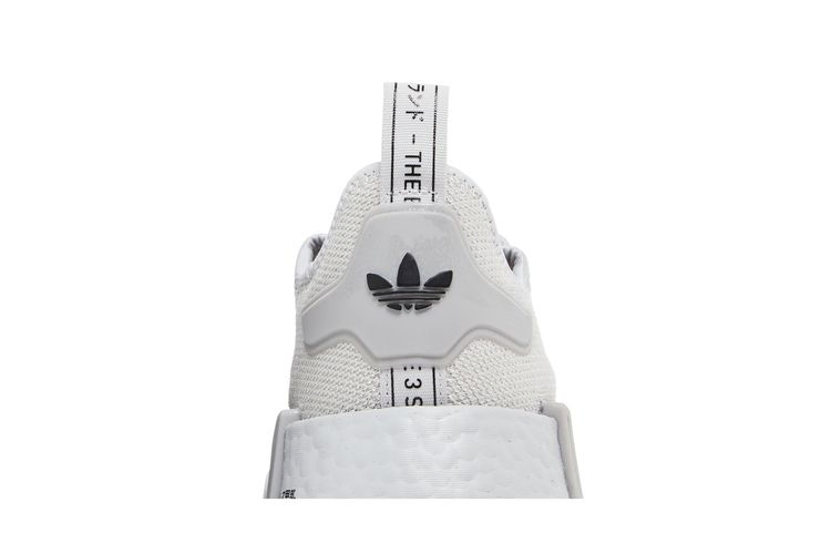 Кроссовки Adidas NMD_R1 'Double Grey Black'