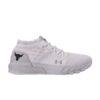 Under-Armour-Project-Rock-2-White-100x100
