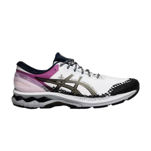 vivienne-westwood-x-gel-kayano-27-de-white-lichen-rock-1201a116-101-300x300