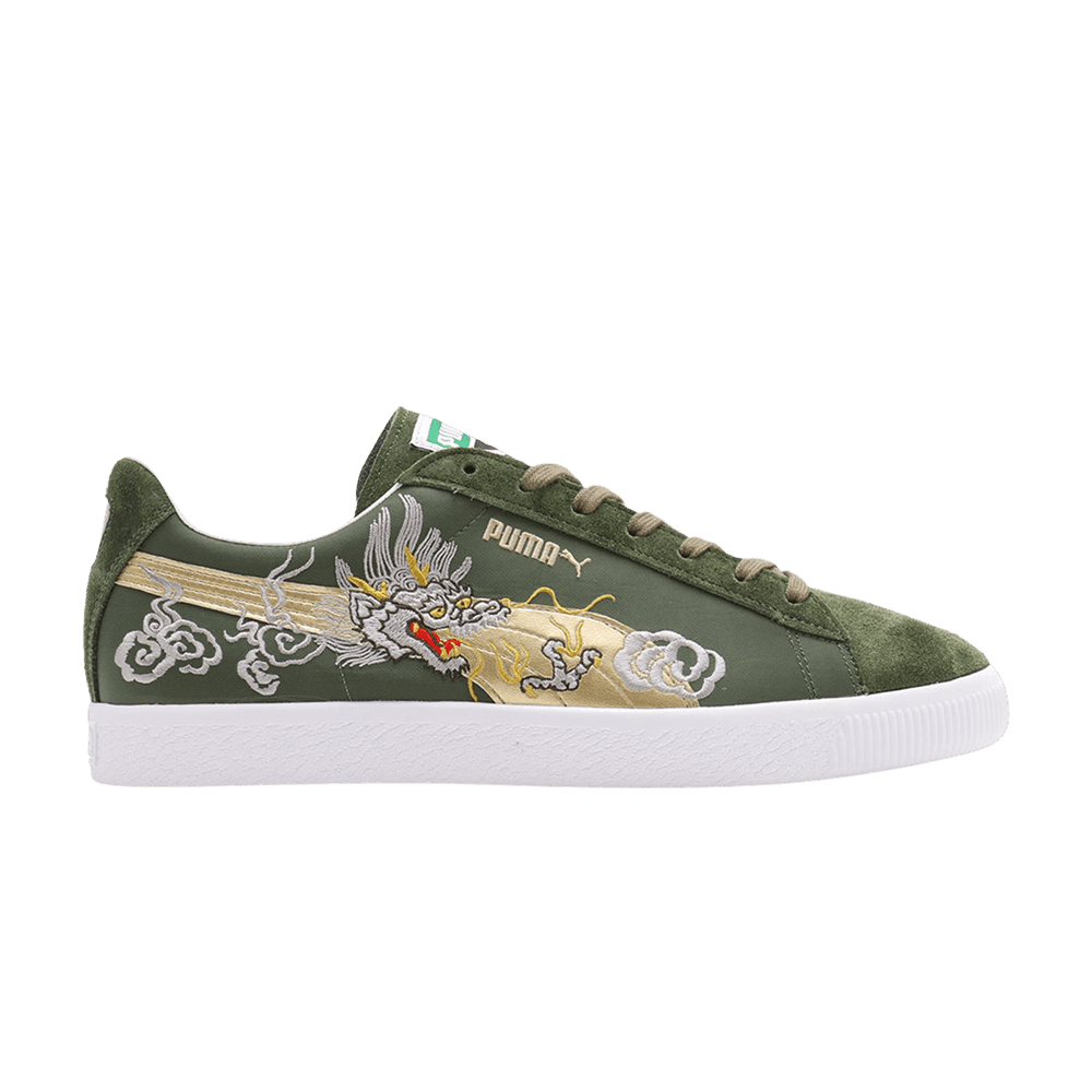 atmos-x-suede-vintage-made-in-japan-skajan-3-0-403613-01