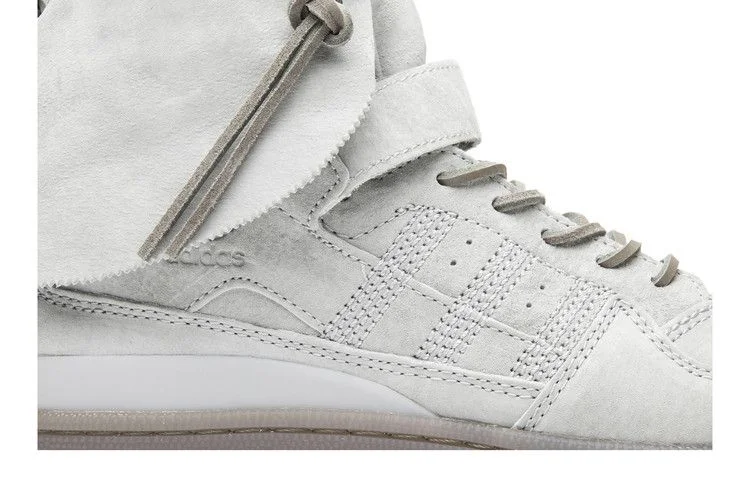 Krossovki-Adidas-Forum-Hi-Moc-Stone-1